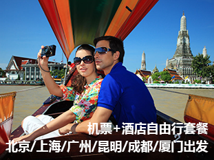 Explore World-1